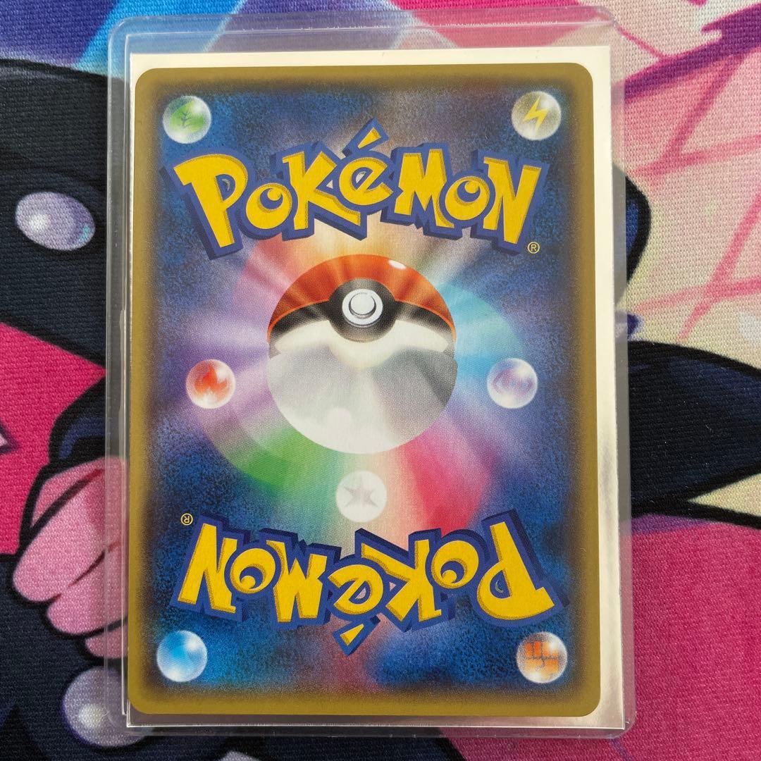 極美品⭐︎ ワンオーナー品⭐︎希少⭐︎アクア団のカイオーガEX RR オマケ付き