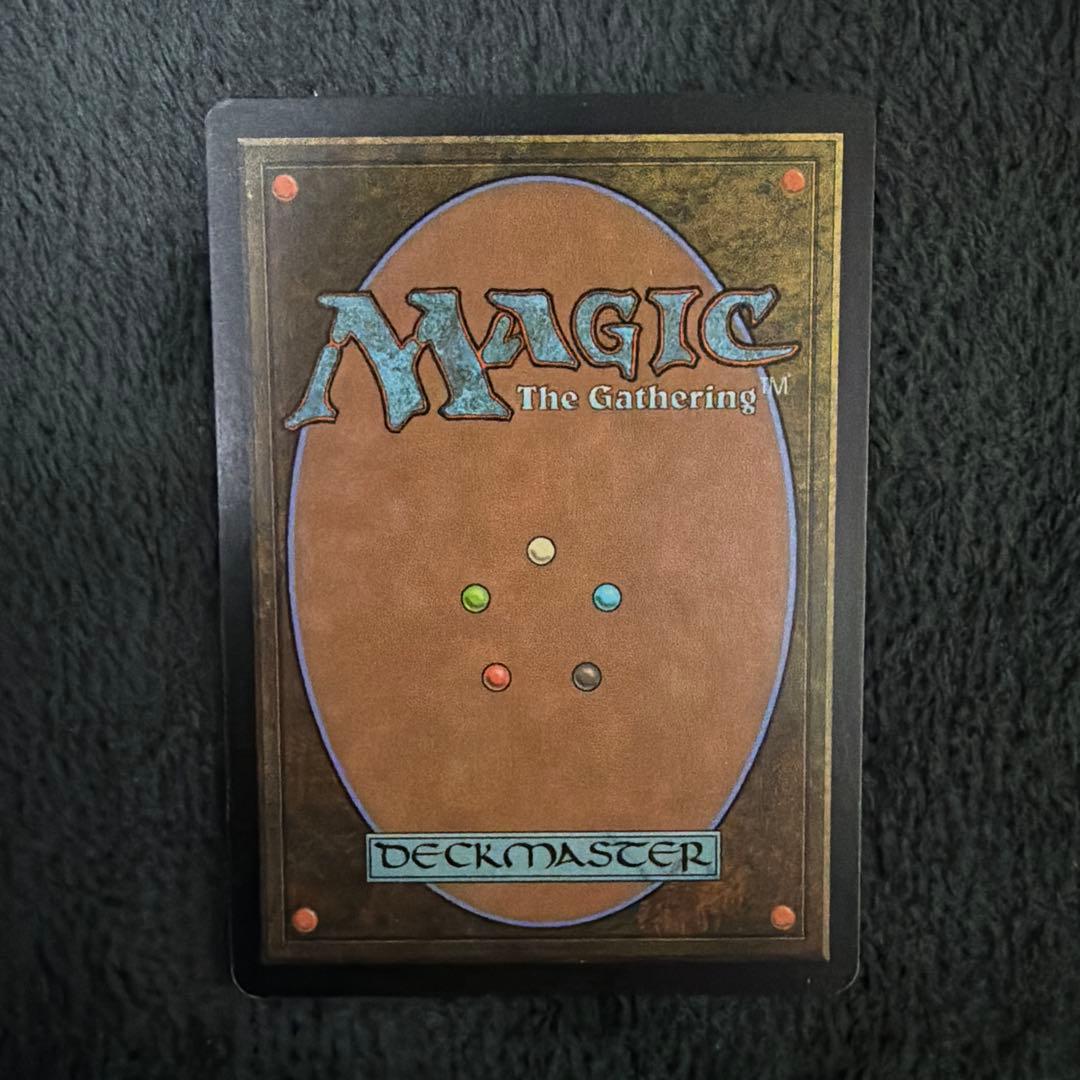 MTG 平穏な茂みfoil