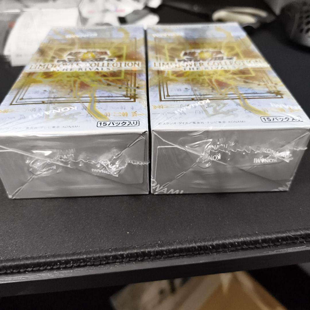 LIMIT OVER COLLECTION THE RIVALS2BOX/特典付
