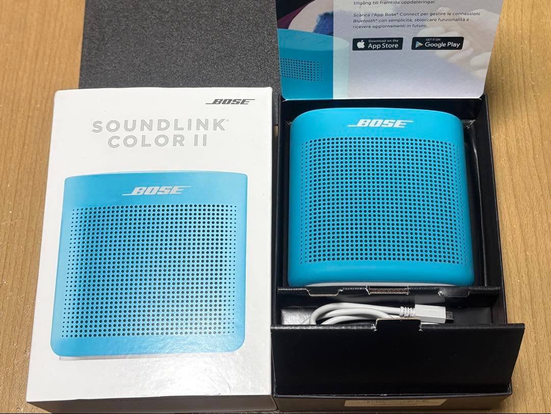 Bose SOUNLINK COLOR II ワイヤレススピーカー 青
