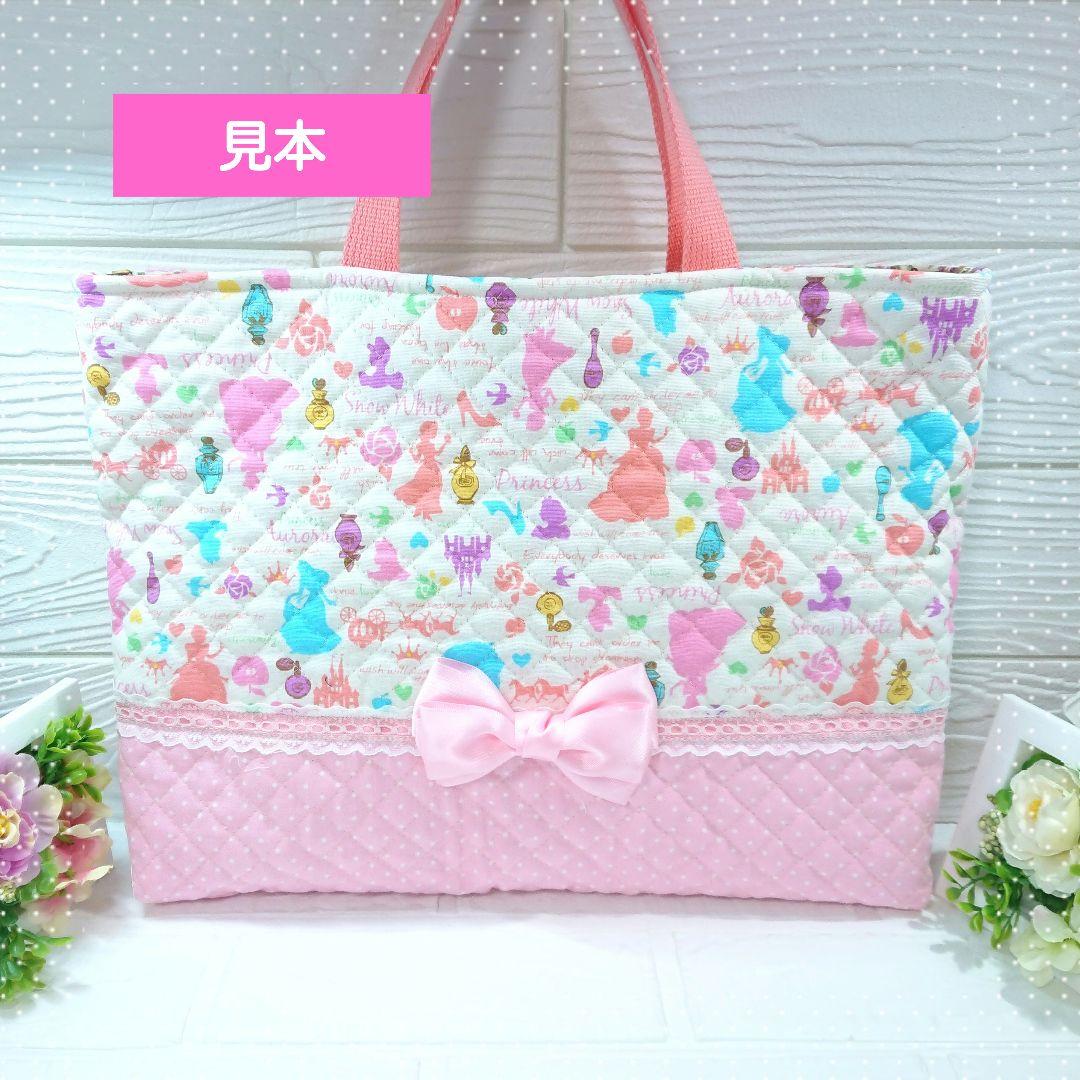 みゆ&ゆうと&あゆママページ