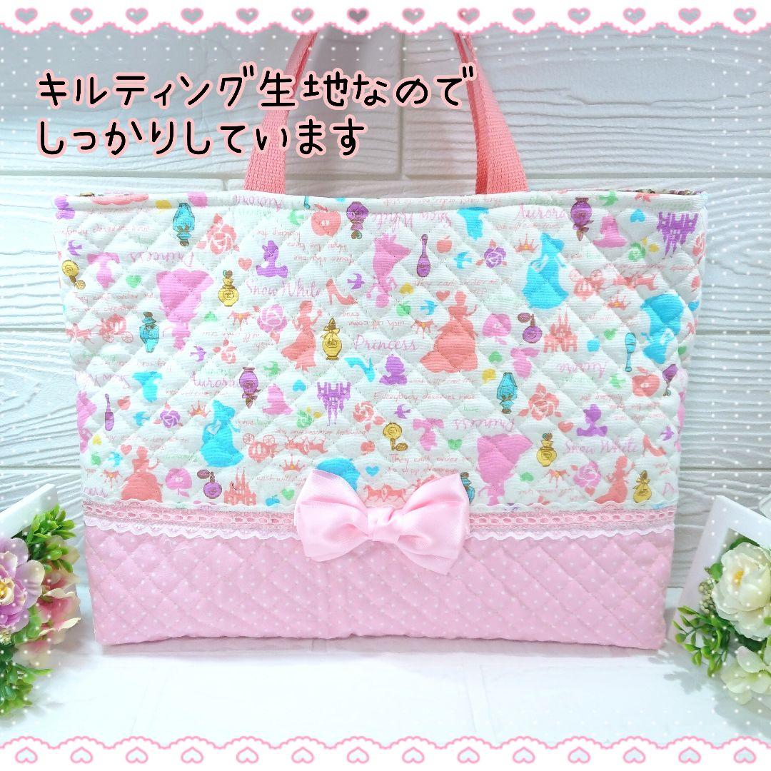 みゆ&ゆうと&あゆママページ