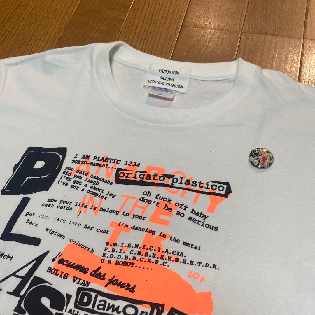プラスチックス オフィシャル Tシャツ バッジ付 plastics