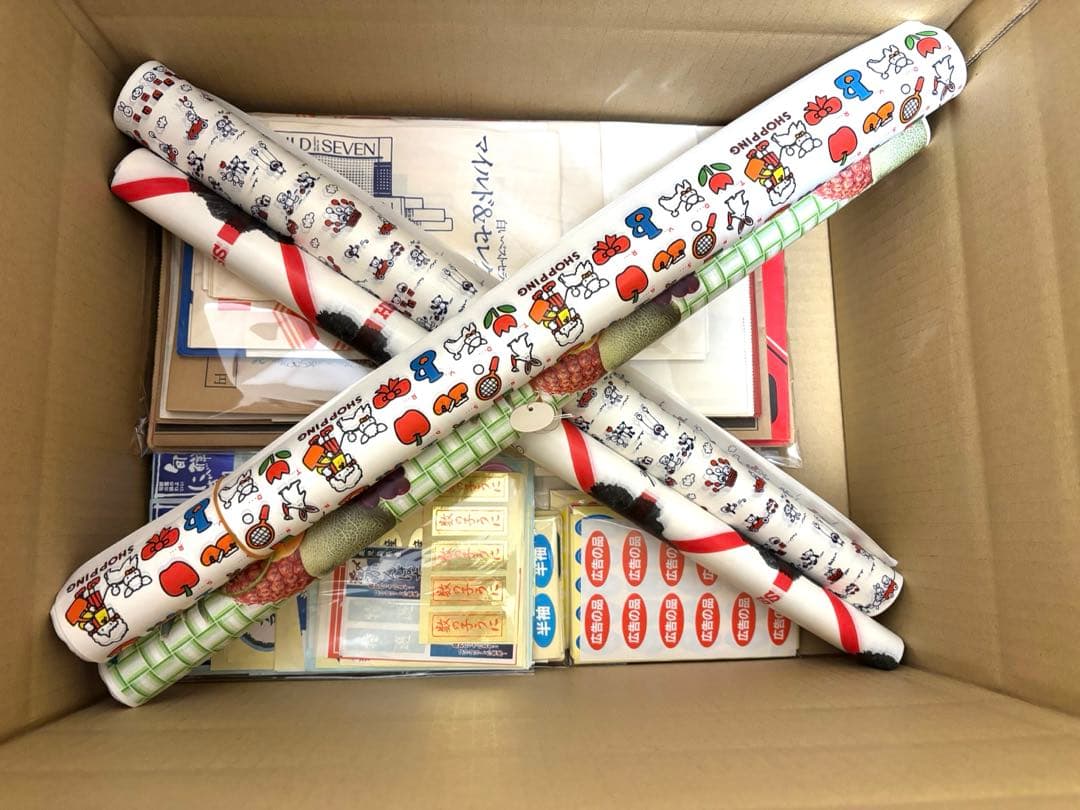 【大赤字出品！100サイズ！紙モノ包装紙類 まとめ売り】