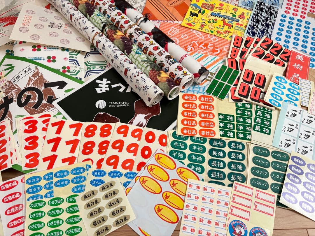 【大赤字出品！100サイズ！紙モノ包装紙類 まとめ売り】