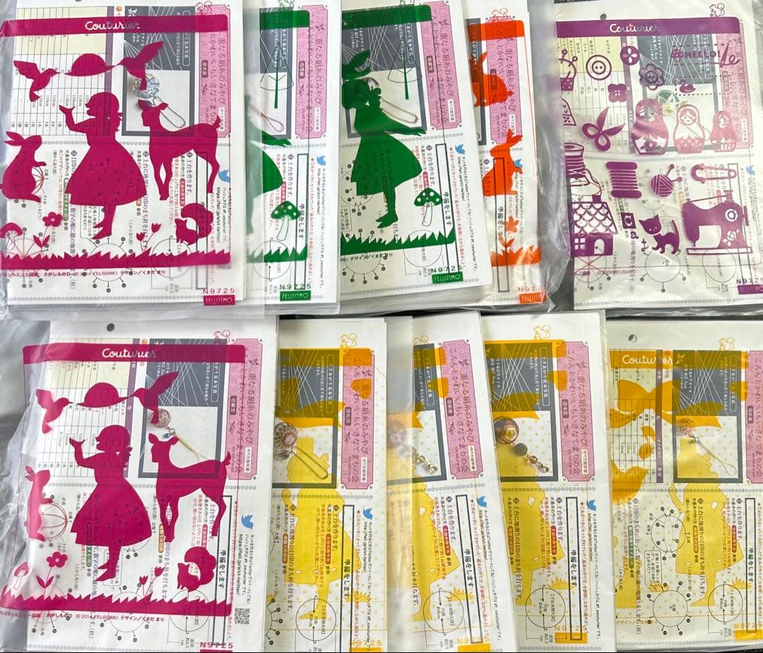 フェリシモ　ちいさなてまり　キット　まとめ売り