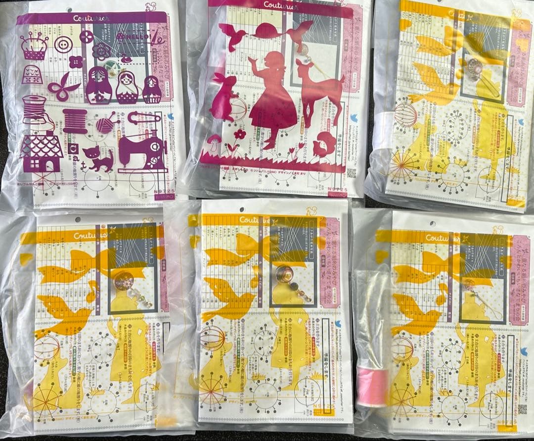 フェリシモ　ちいさなてまり　キット　まとめ売り