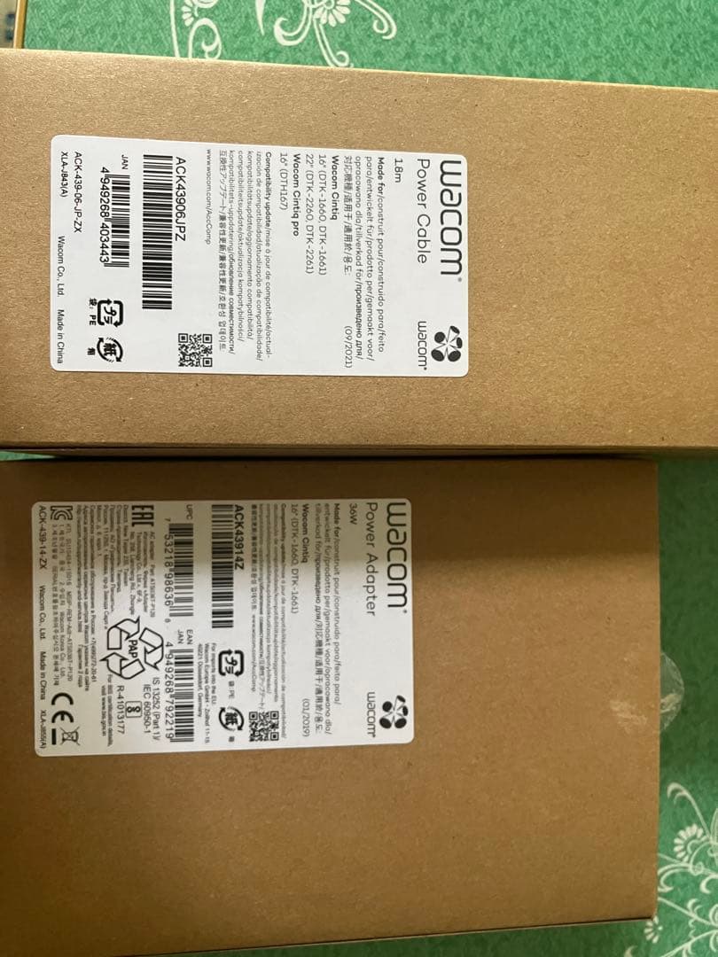 Wacom Cintiq 16 専用パワーアダプタ/コード