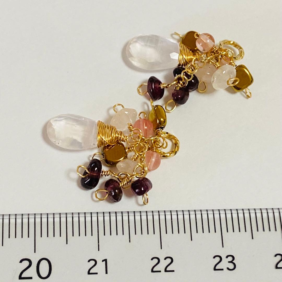 天然石ピアスチャーム　C-1209