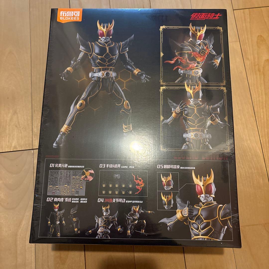 BLOKEES　レジェンド版　仮面ライダー　クウガ