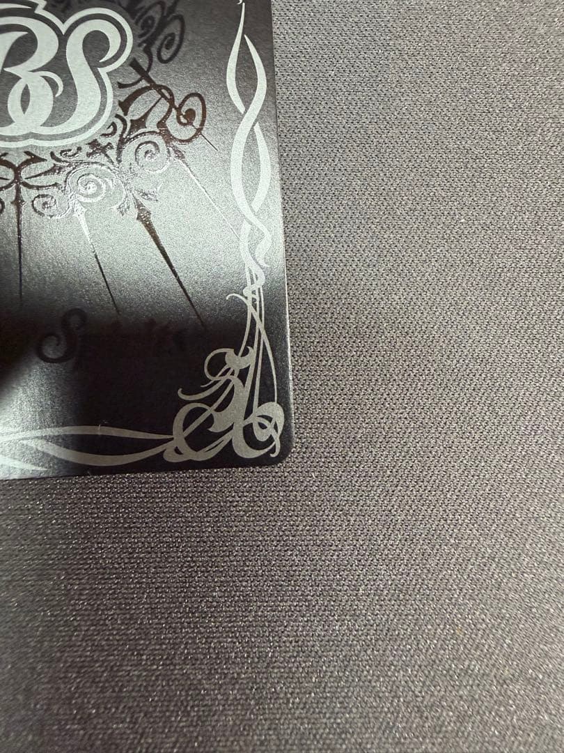 バトルスピリッツ 光龍騎神サジットアポロドラゴンXV シークレット 英文字