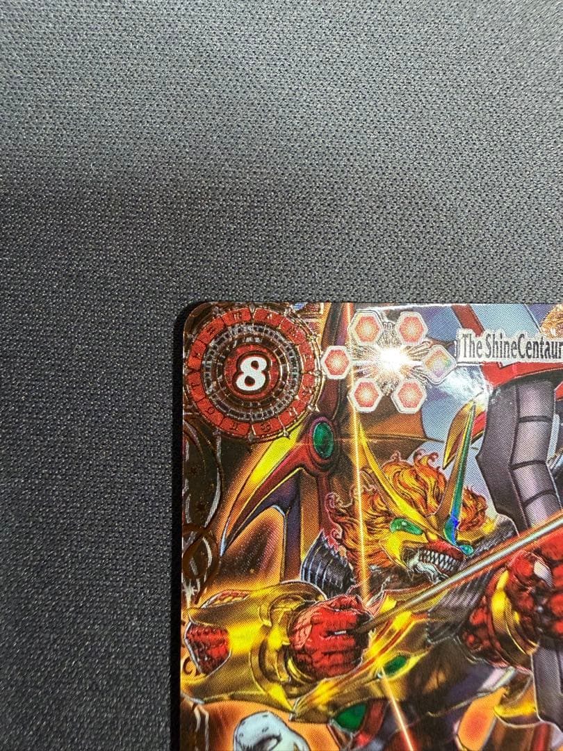 バトルスピリッツ 光龍騎神サジットアポロドラゴンXV シークレット 英文字