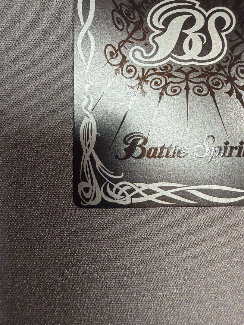 バトルスピリッツ 光龍騎神サジットアポロドラゴンXV シークレット 英文字