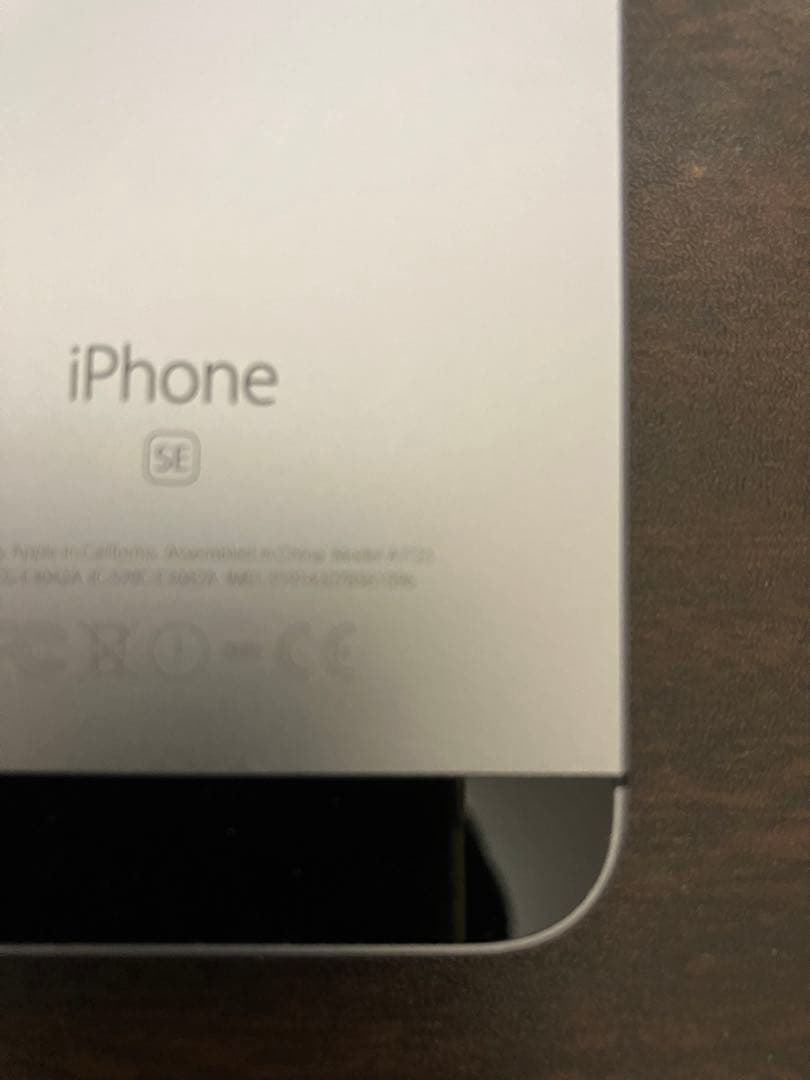 Apple iPhone SE (第1世代) 64GB スペースグレイ