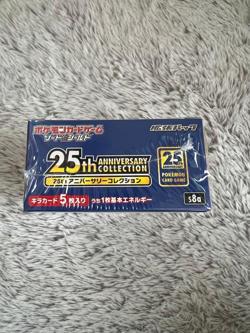 ポケモンカード 25th ANNIVERSARY COLLECTION box