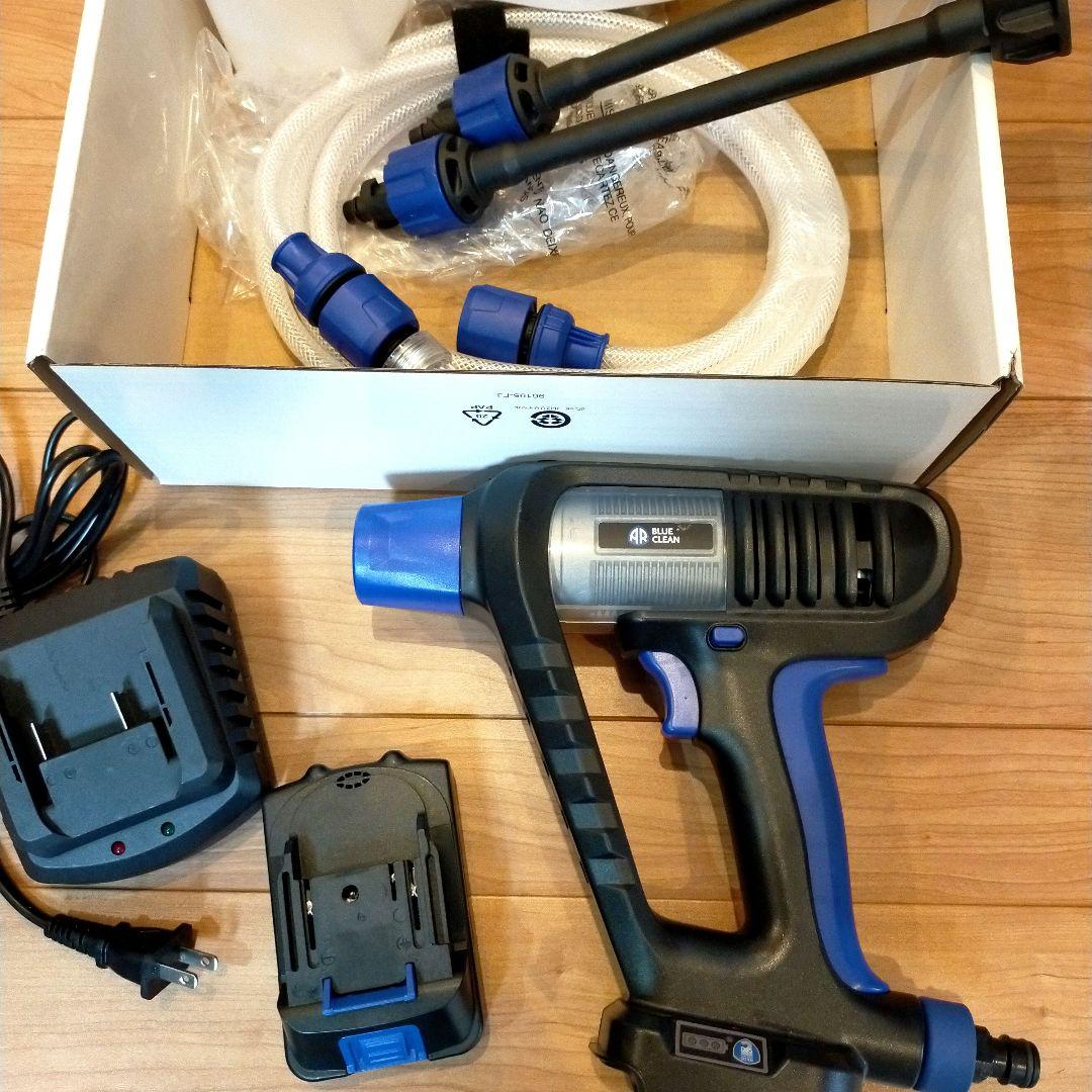 AR BLUE CLEAN 高圧洗浄機本体