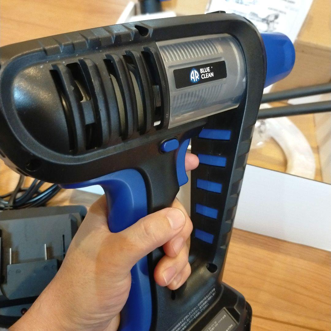 AR BLUE CLEAN 高圧洗浄機本体