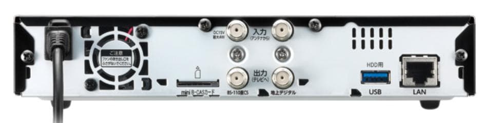 先行年末セール　 3波デジタル放送対応録画TVテレキング　GV-NTX1