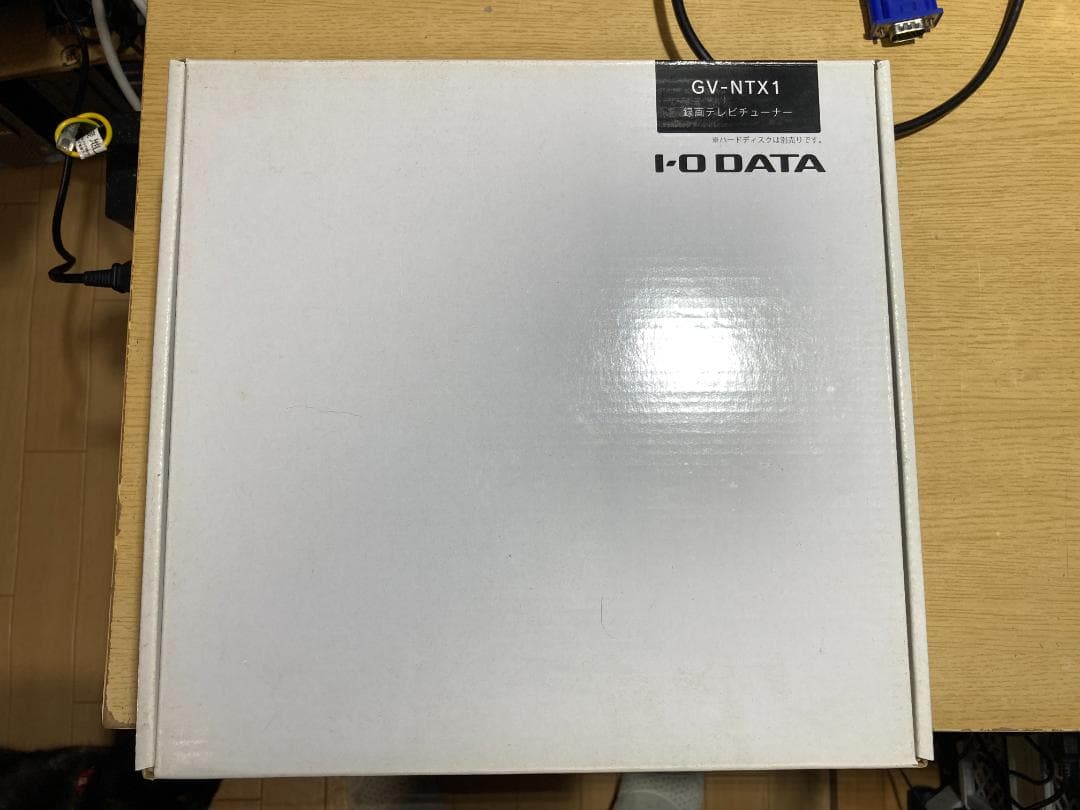 先行年末セール　 3波デジタル放送対応録画TVテレキング　GV-NTX1
