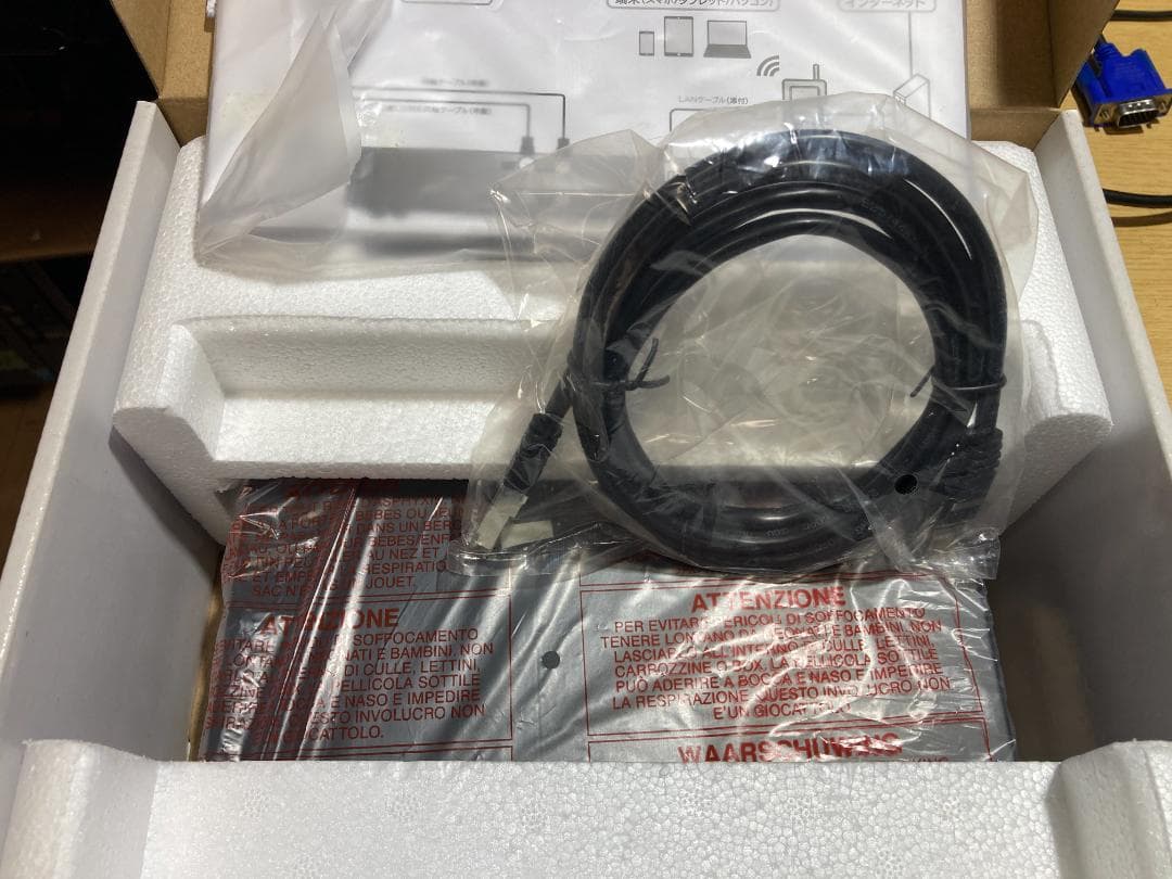 先行年末セール　 3波デジタル放送対応録画TVテレキング　GV-NTX1