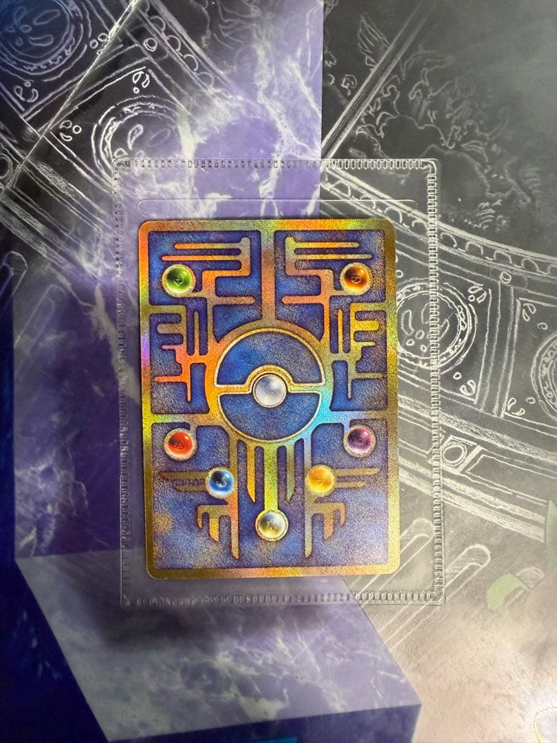 古代ミュウ　初期エラー版 Nintedo　劇場版ポケモンルギア爆誕