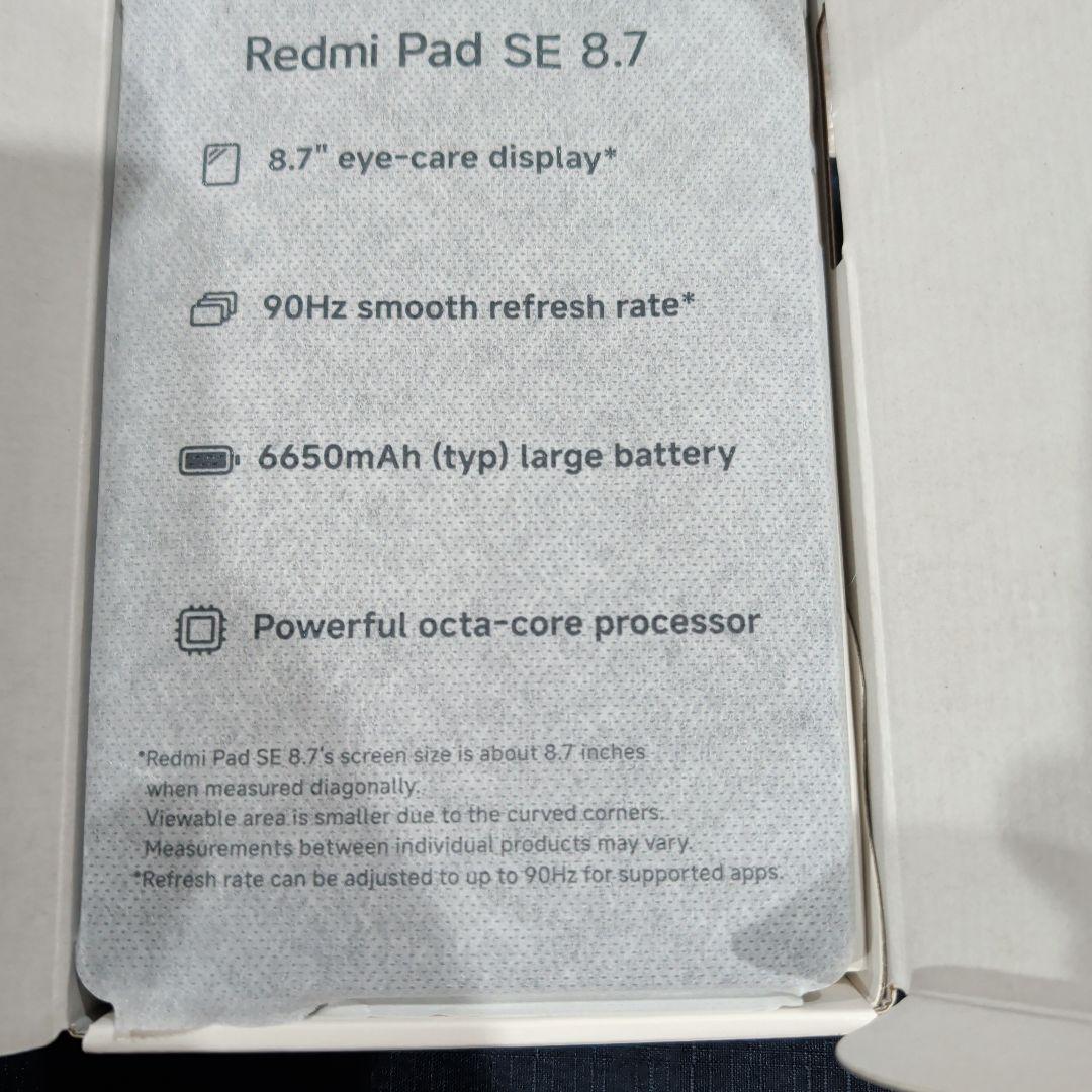 Redmi Pad SE 8.7 4GB RAM 128GB ROM グレー色