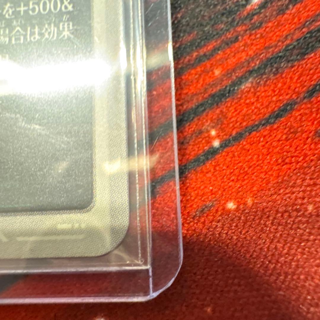 【完全美品】ダイバーズ アドバンスパック APT-028 フリーザ スーパラ