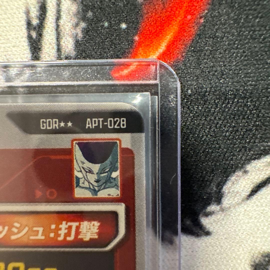 【完全美品】ダイバーズ アドバンスパック APT-028 フリーザ スーパラ