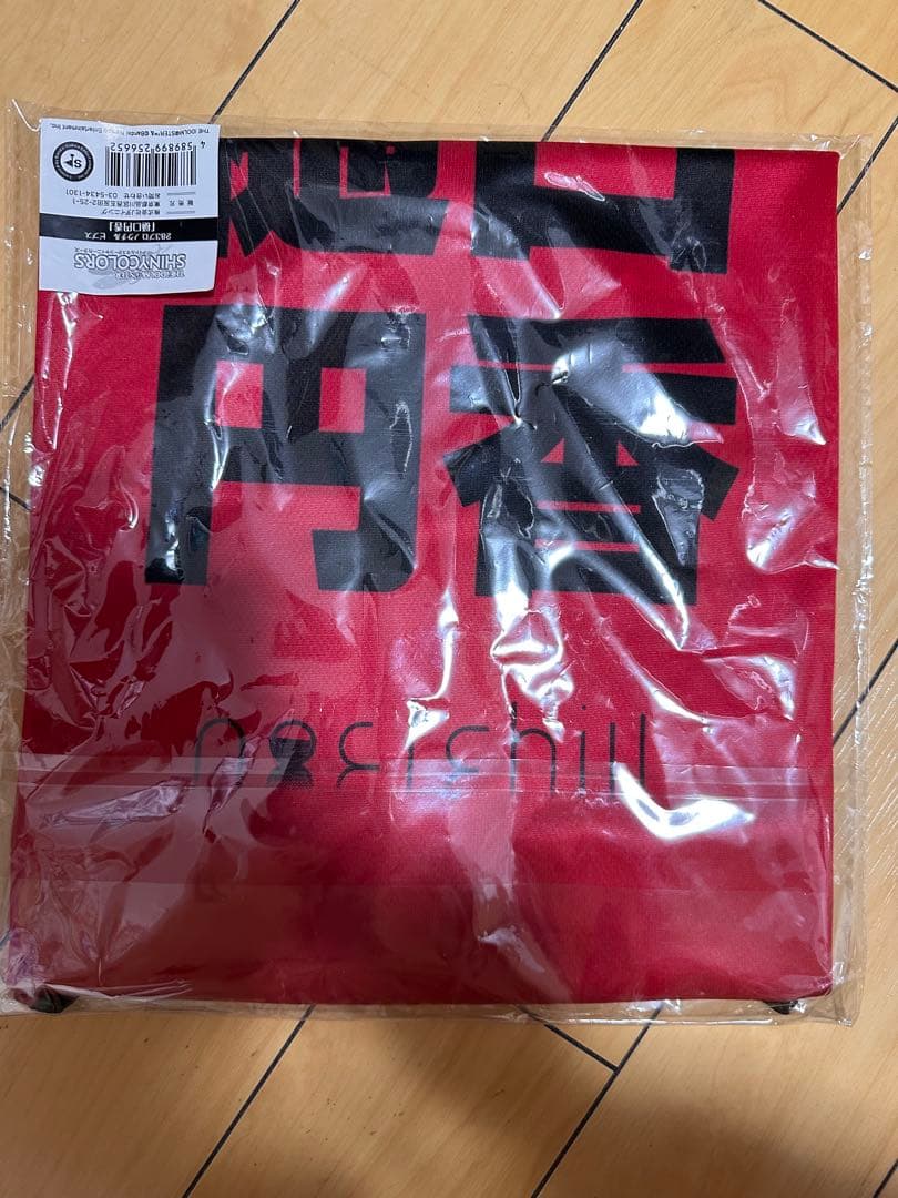 シャニマス　ノクチル　樋口円香　ビブス