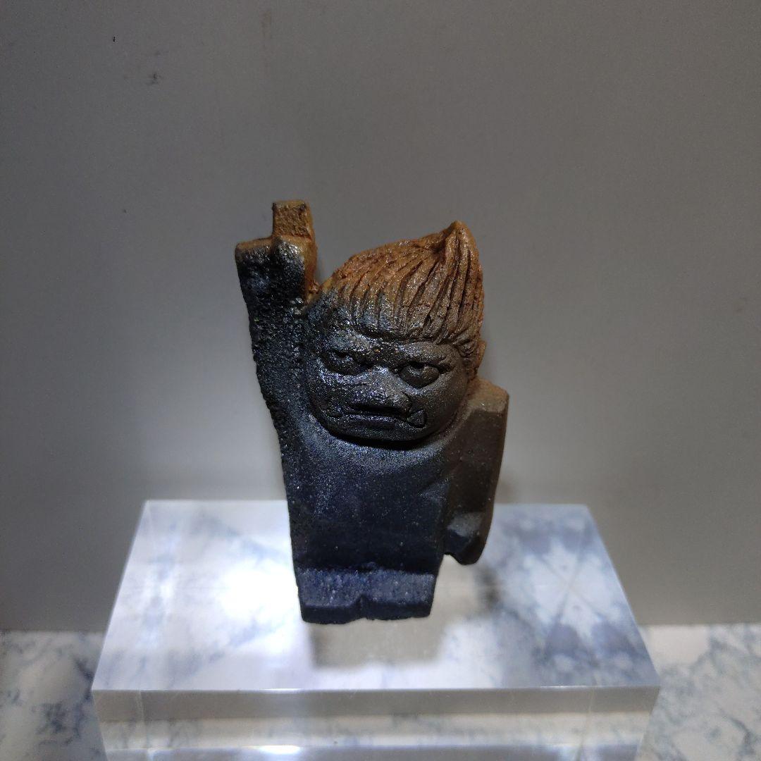 『誕生鬼 』藤原郁三作 陶器 約7.0cm位