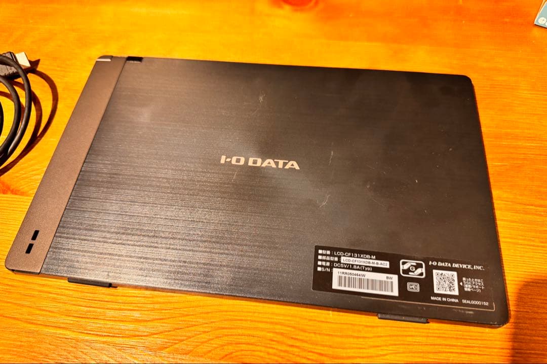 I-O DATA モバイルモニター LCD-CF131XDB-M