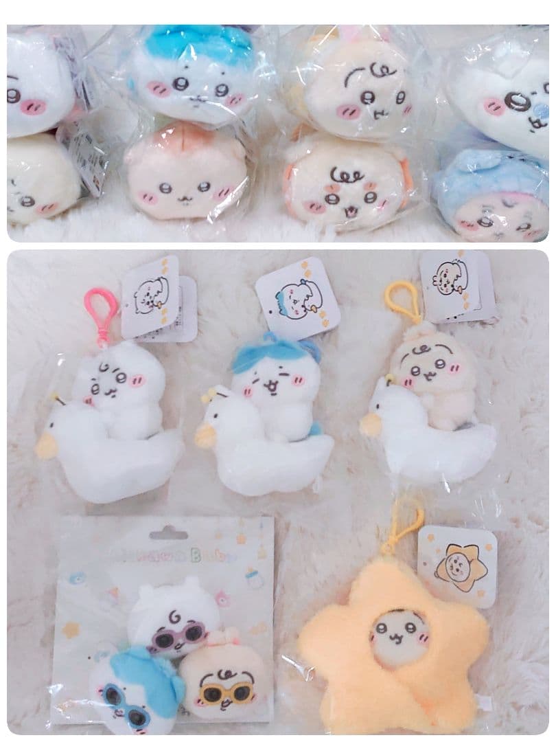ちいかわ ぬいぐるみマスコットまとめ売り