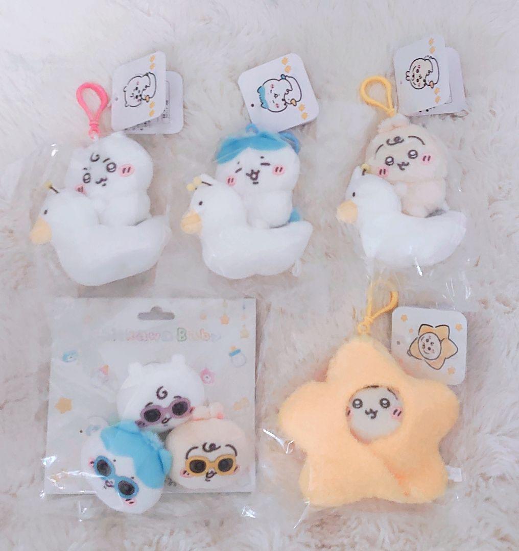 ちいかわ ぬいぐるみマスコットまとめ売り