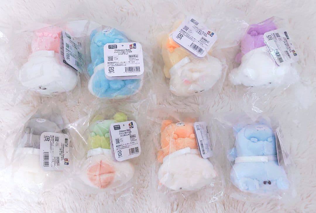ちいかわ ぬいぐるみマスコットまとめ売り