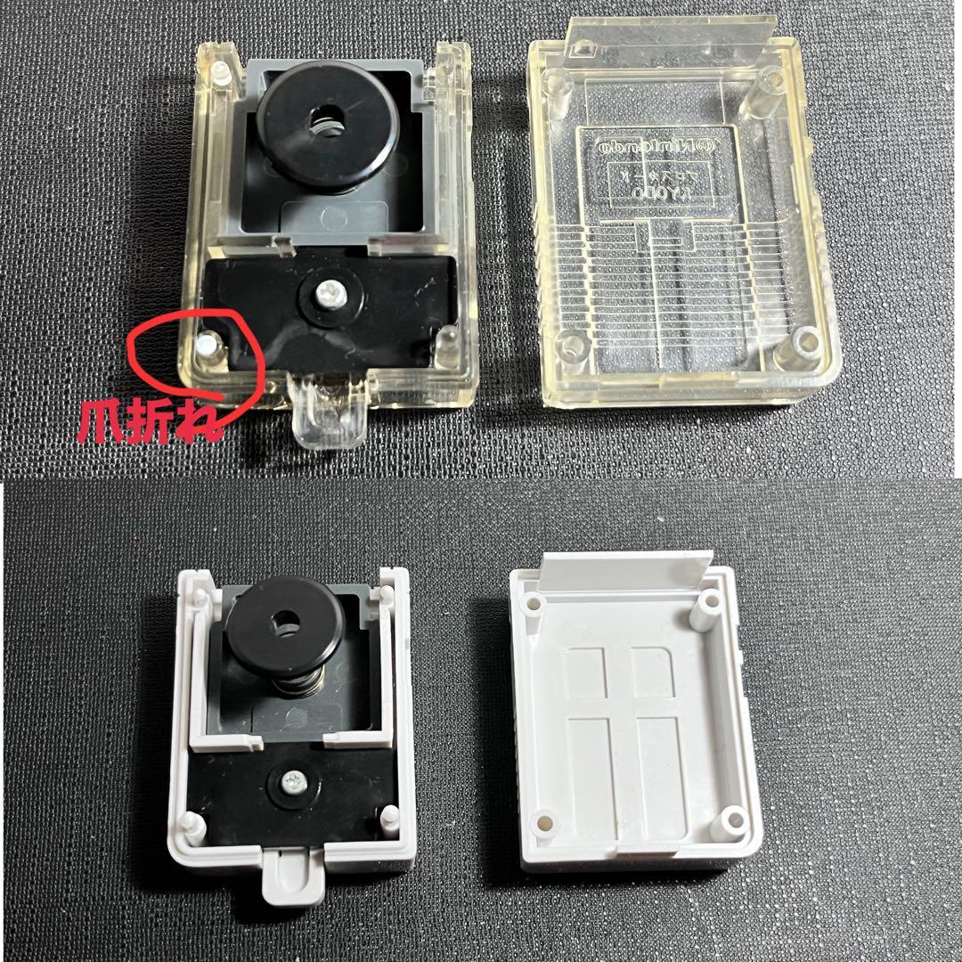 スーパードンキーコング GB ブロスカード 78枚プリズムカード入り