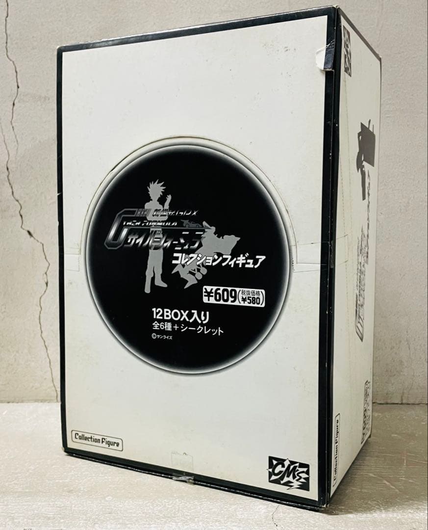 CM‘s サイバーフォーミュラ コレクションフィギュア 1BOX
