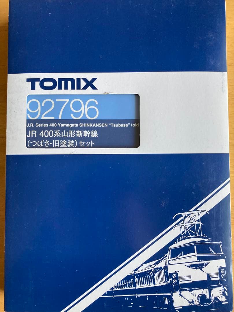 TOMIX Nゲージ 400系新幹線旧塗装7両セット