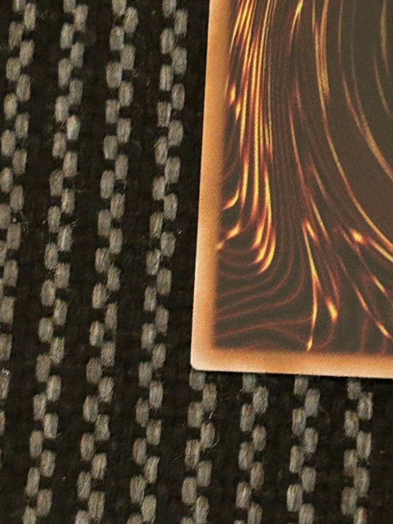 遊戯王　サイバース・コントラクト・ウィッチ　オーバーフレーム　プリズマ