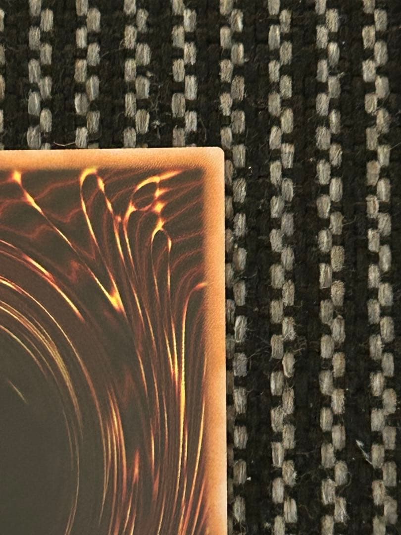 遊戯王　サイバース・コントラクト・ウィッチ　オーバーフレーム　プリズマ