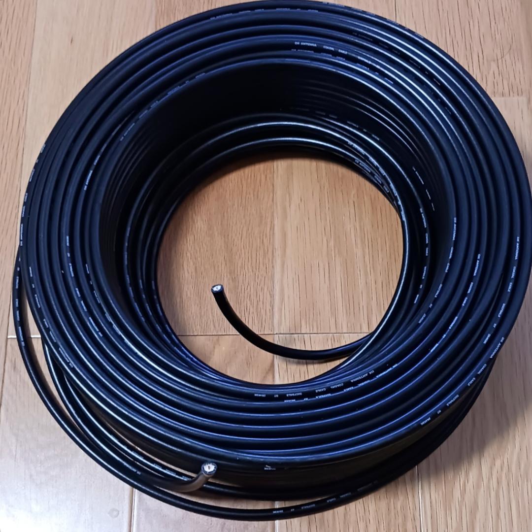 DXアンテナ 同軸ケーブル S5CFBALS 衛星、CATV放送対応