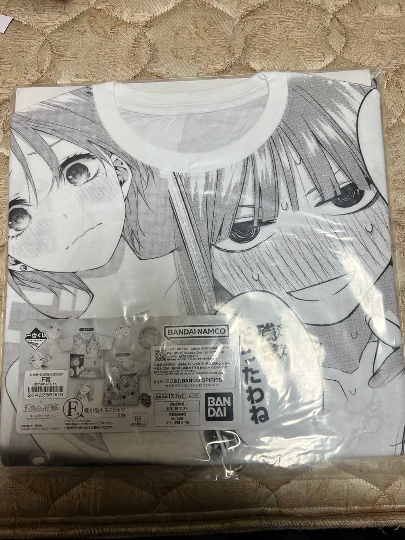 五等分の花嫁 バストアップアクリルボード 一番くじ