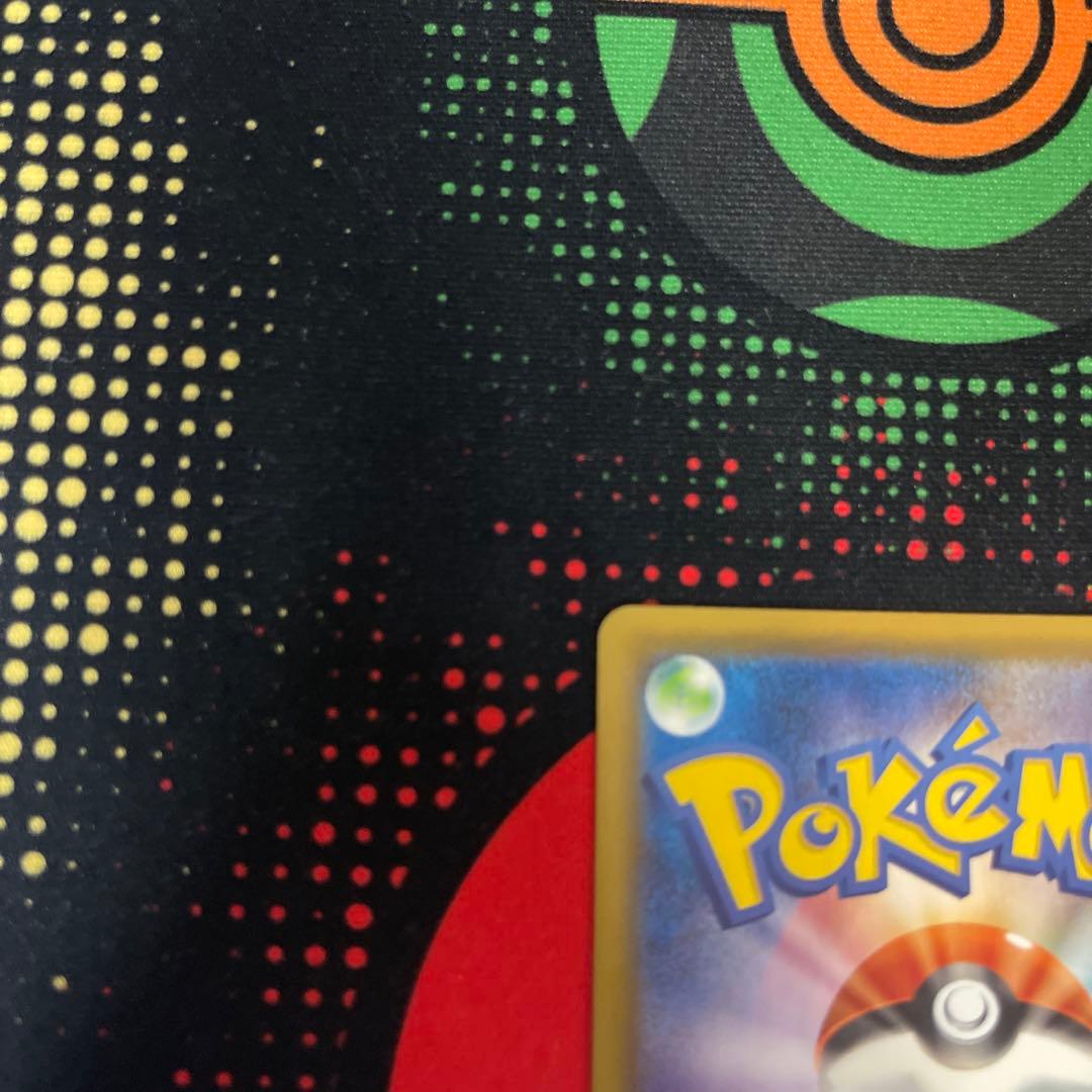 レックウザVMAX CSR S8b VMAXクライマックス 252/184 ③