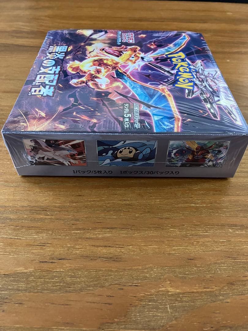 ポケモンカードゲーム 黒炎の支配者 未開封ボックス　シュリンク付き