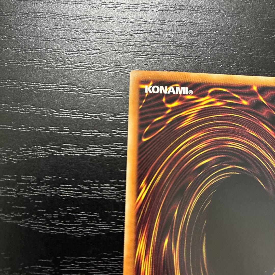 遊戯王　赫の聖女カルテシア　プリズマティックシークレットレア1枚