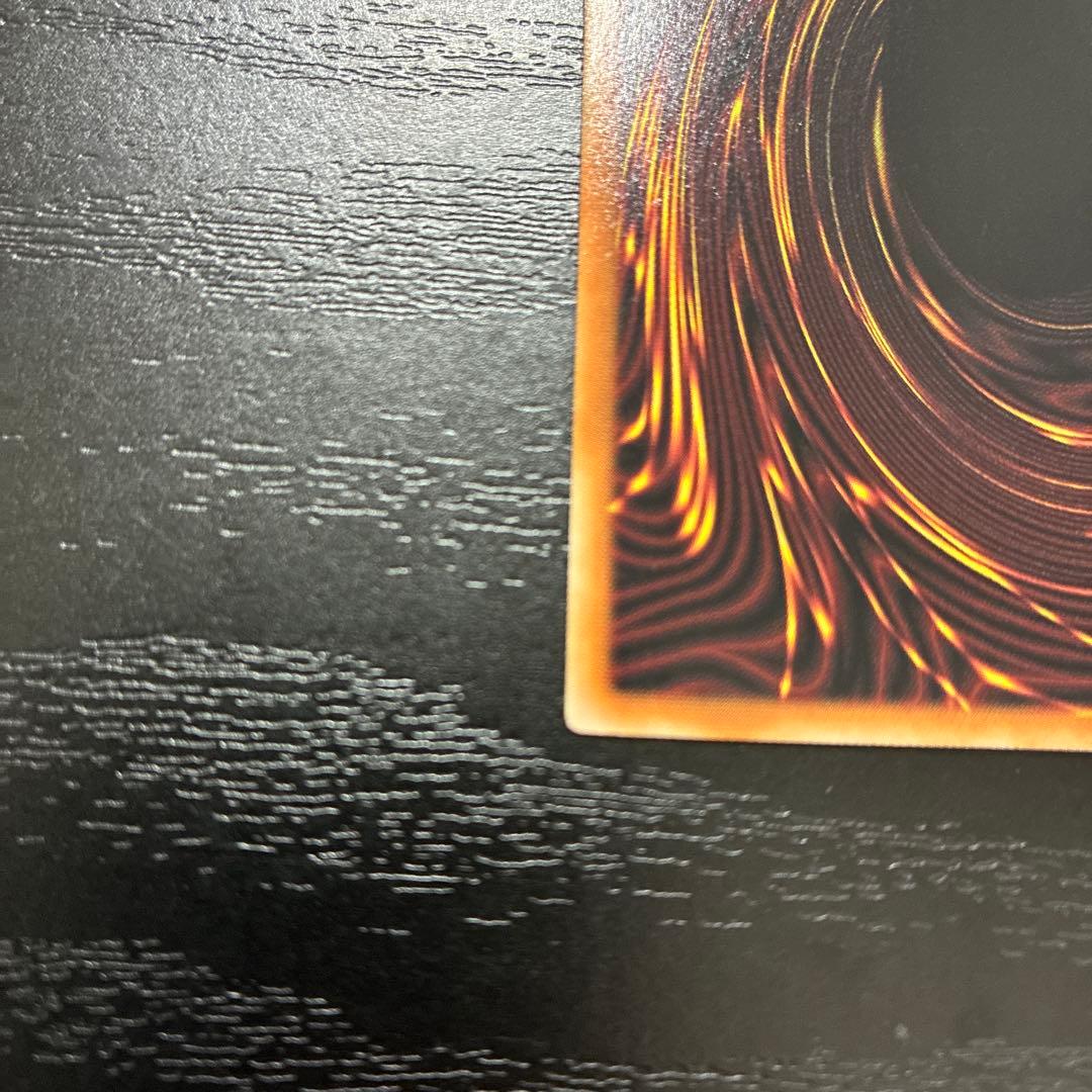 遊戯王　赫の聖女カルテシア　プリズマティックシークレットレア1枚