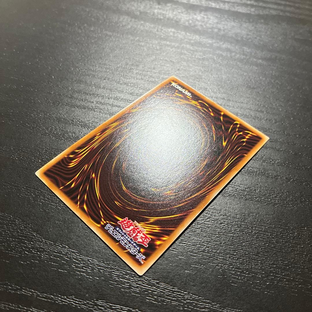 遊戯王　赫の聖女カルテシア　プリズマティックシークレットレア1枚