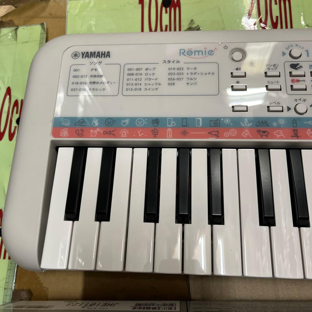 ヤマハ PSS-E30 ミニキーボード Remie ホワイト