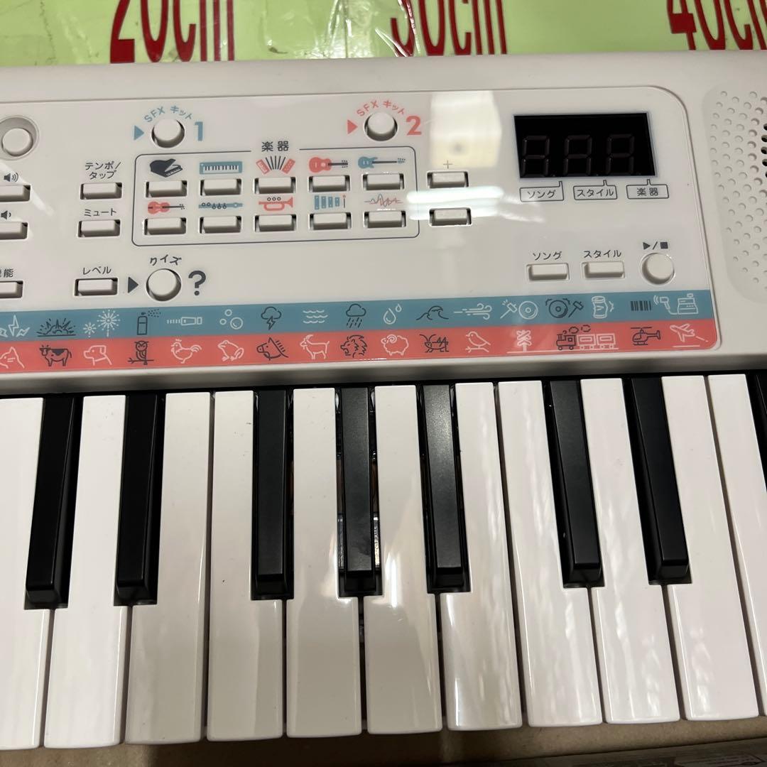 ヤマハ PSS-E30 ミニキーボード Remie ホワイト