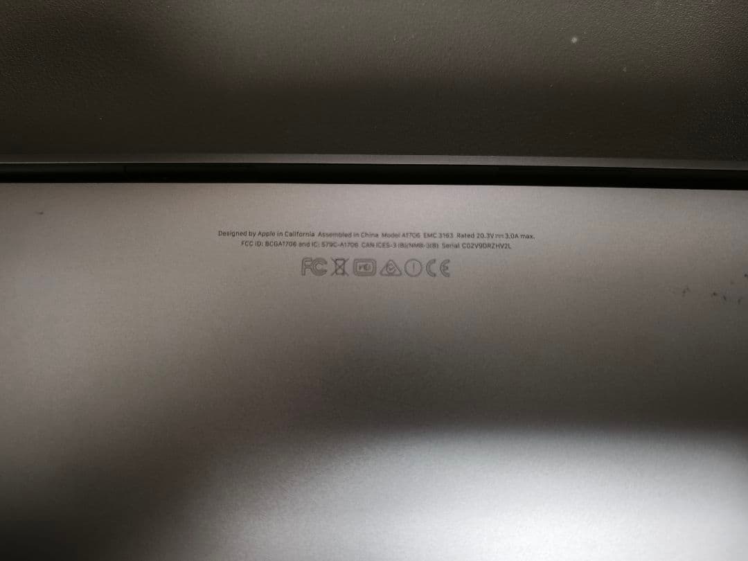 MacBook pro2017 13.3インチ (Touch Bar搭載)