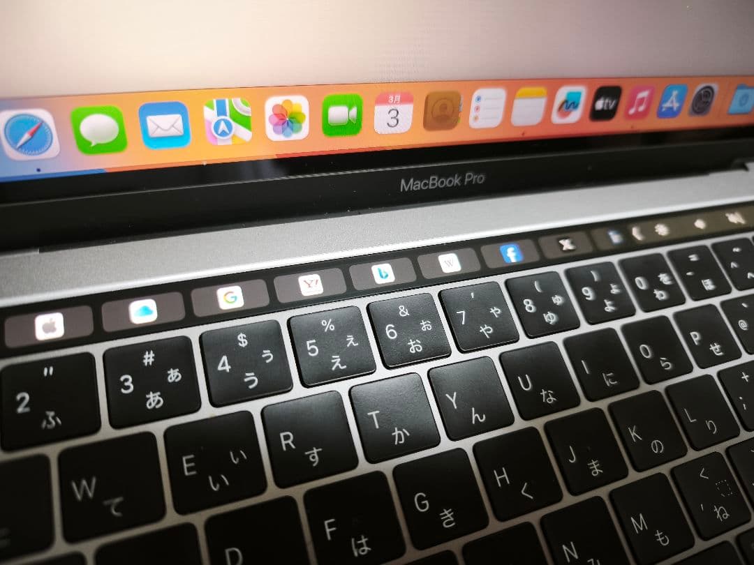 MacBook pro2017 13.3インチ (Touch Bar搭載)